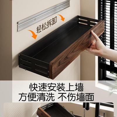 胡桃木厨房置物架调料架壁挂式免打孔多层实木锅具筷勺子收纳架子