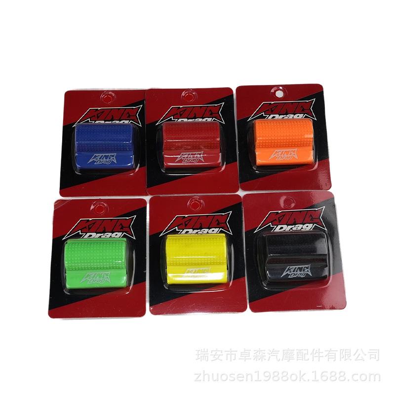 温州摩托车变档杆保护套胶套复古改装挂挡杆 变速杆挡位胶档杆软