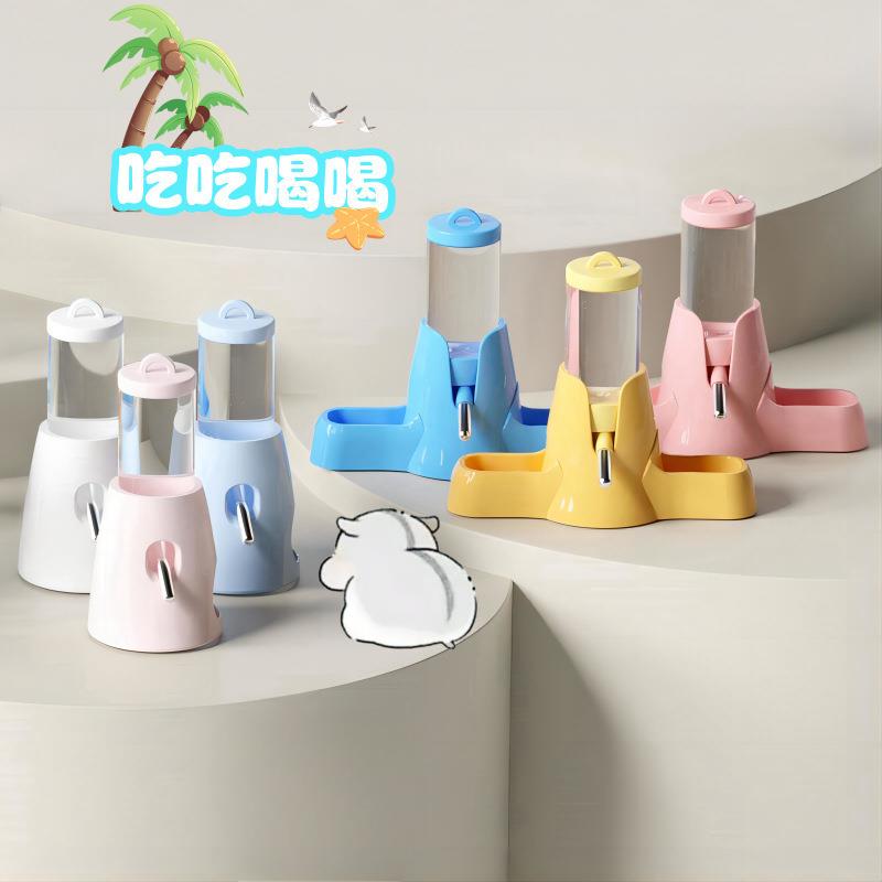 仓鼠饮水器水壶金丝熊喝水壶小宠水杯落地式防漏滚珠水壶宠物用品