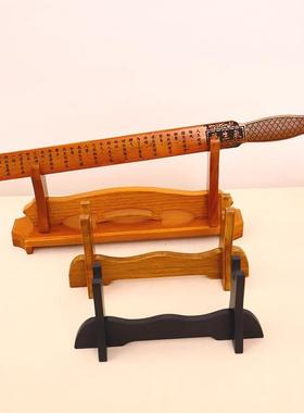 戒尺托架托架底座 中国风展示架子 特色手工艺品支架