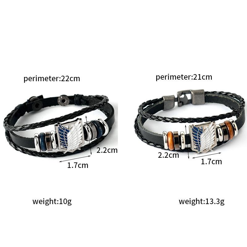 动漫周边进击的巨人PU手链调查兵团自由之翼手镯手环男士时尚手链