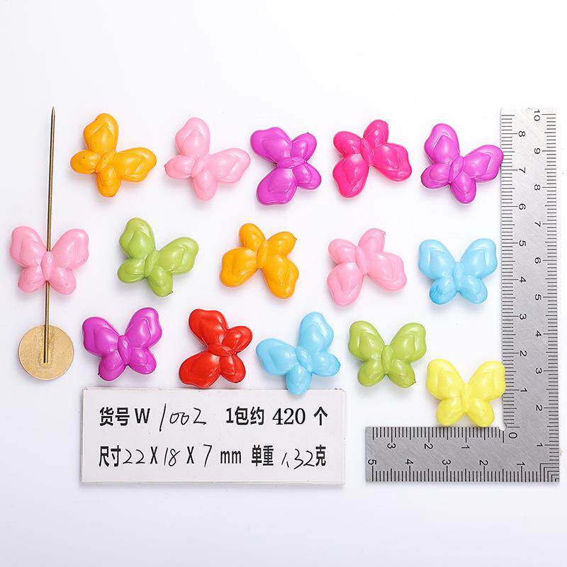 手工生活数学区域玩具小班自制益智早教实色多彩串珠手串材料