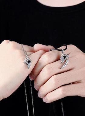 欧美跨境情侣日月爱心磁吸投影项链100种语言我爱你吊坠套装定 制