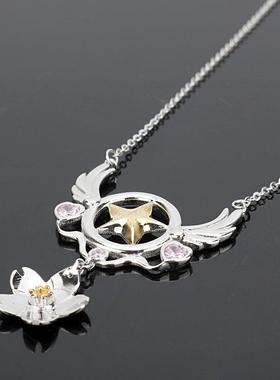 动漫新款魔卡少女樱卡通魔法杖项链百变小樱可爱锁骨链配饰饰品