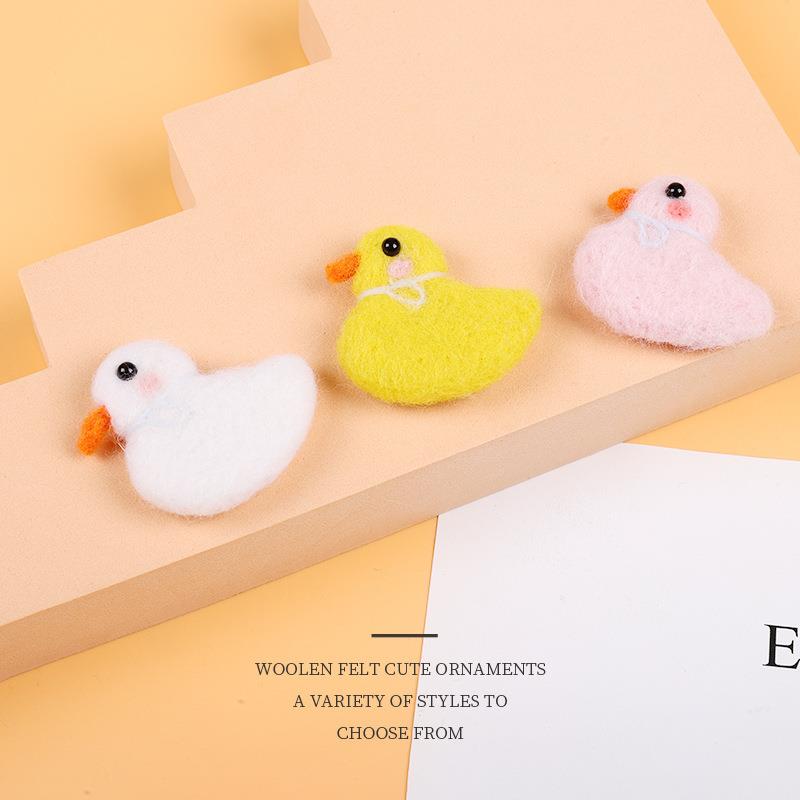 羊毛毡戳戳乐 卡通彩色小鸭子配饰 儿童发饰手工立体饰品辅料