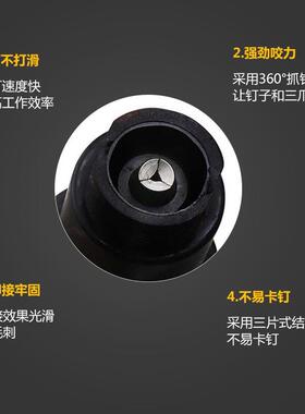 升级款电动拉铆枪转换接头 抽芯铆钉枪拉铆枪拉帽枪拉柳枪拉铆钉