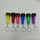 跨境大号小矿灯 LED钥匙扣儿童卡通彩灯挂绳挂件促销 礼品