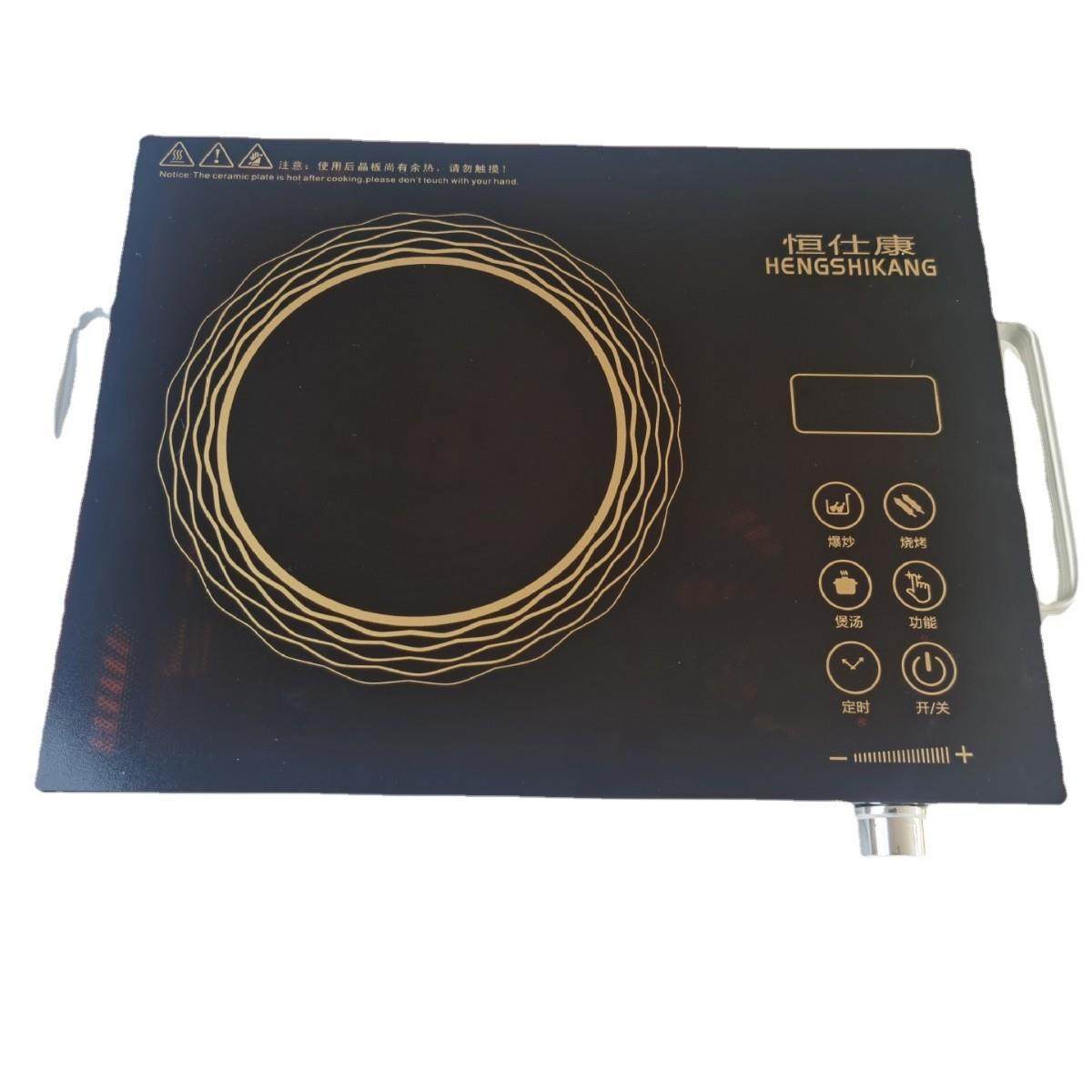 智能电陶炉光波炉火锅炉不挑锅外贸电热炉大功率电陶多功能,厨房/烹饪用具,冰箱除冰铲,淘宝优惠券,粉丝福利购,淘宝优惠卷