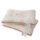 枕头枕芯家用超柔软单个女成人护颈椎助深度睡眠觉专用一对整头男