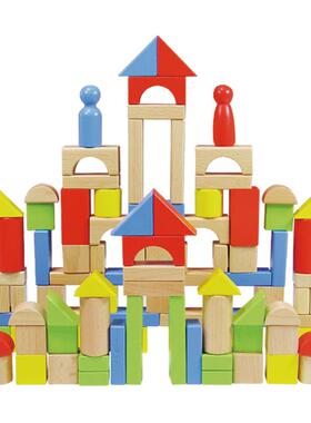 CPC儿童木制100粒榉木桶装拼装积木宝宝实木大颗粒早教益智玩具