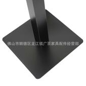 金属黑色铁板钢板平底台架黑色烤漆桌脚方形桌子架餐厅桌腿