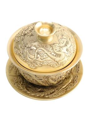 黄铜龙凤呈祥三件套茶具茶杯客厅办公桌摆件铜器礼品金属古典