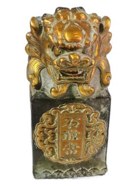 黄铜太岁石摆件麒麟龙石敢当镇守石家居客厅乔迁新居中式摆件