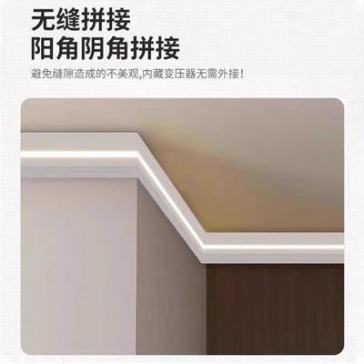 免吊顶双眼皮一体灯槽客厅明装发光顶角铝合金石膏线条形灯带吸顶