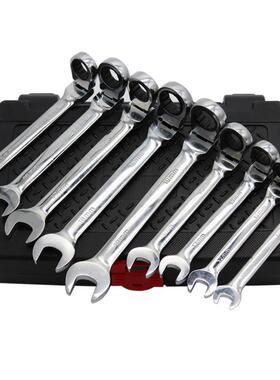 12PCS两用72齿棘轮扳手活动头套装汽修工具12件套棘轮扳手组套