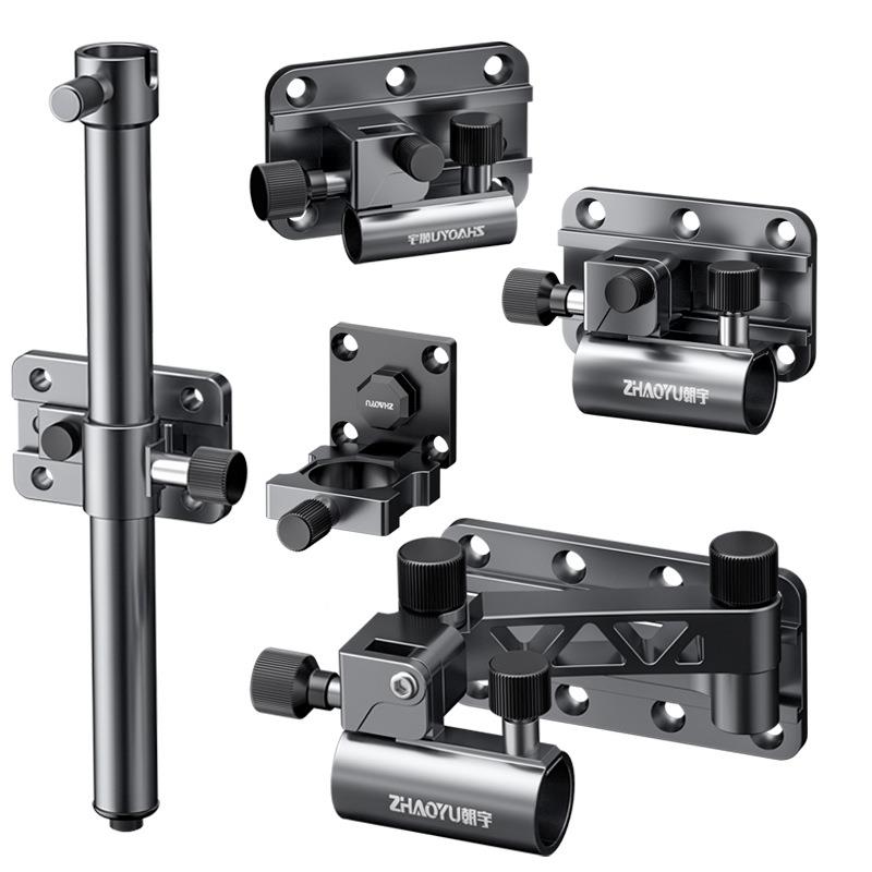 钓箱三配件大通全ltao776用全套件套拐炮台架鱼护架伞角架双炮台