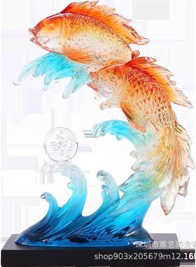 透明高档年年有余金鱼摆件创意玄关酒柜装饰品树脂工艺品乔迁