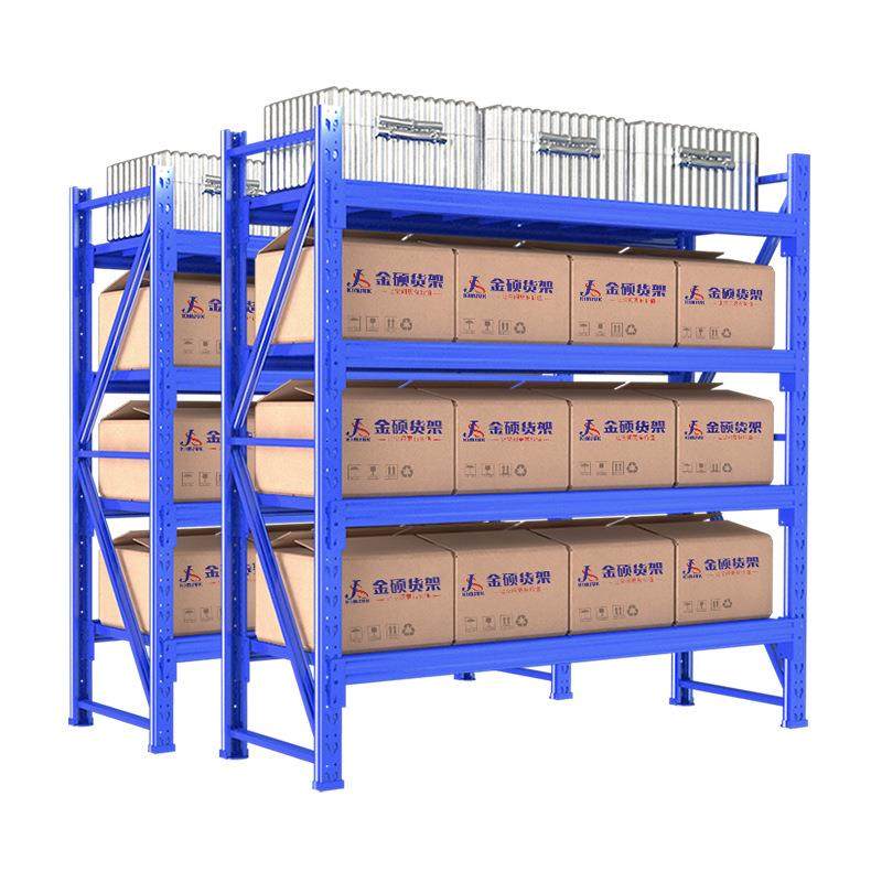 300KG蓝色仓库仓储多层货物架子厂家重型置物架定制
