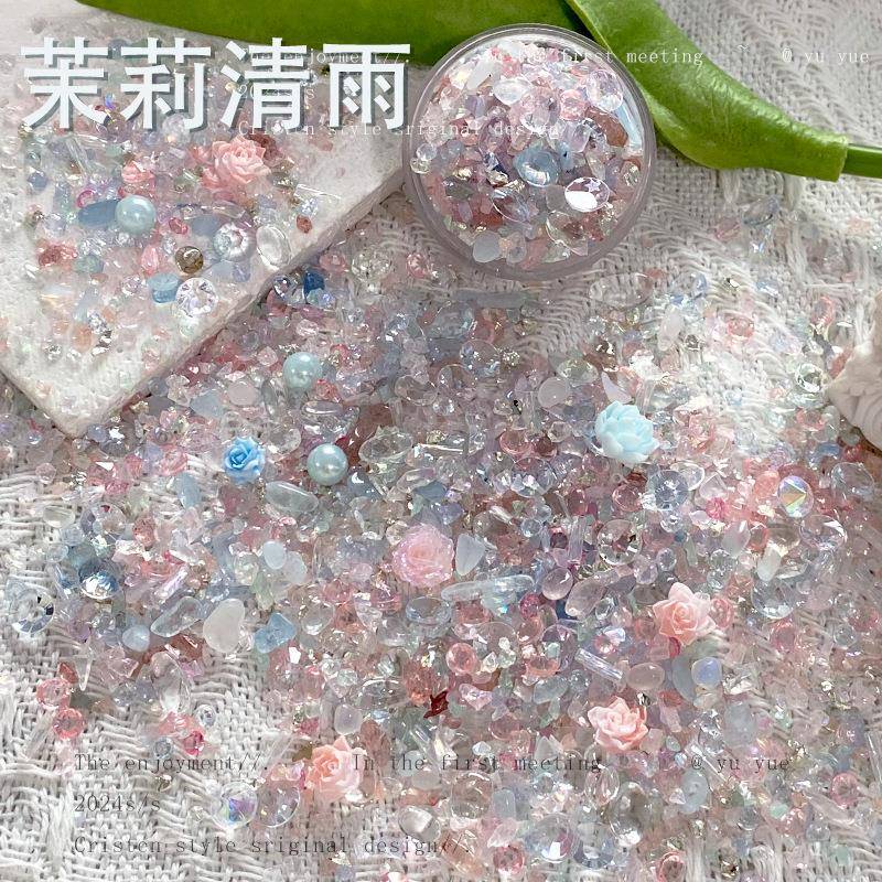 爆款超仙气卡砖材料不规则组合晶透碎石穿戴美甲珍珠饰品配件