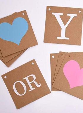 亚马逊宝宝生日BOYORGIRL拉旗派对拉旗复古牛皮纸横幅装饰拉花