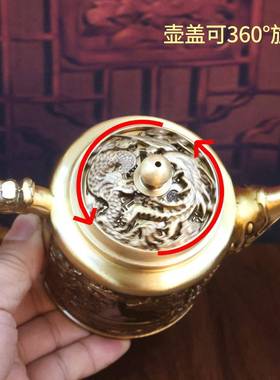 黄铜龙凤茶壶摆件家居办公室百福麒麟茶壶桌面装饰工艺品礼品