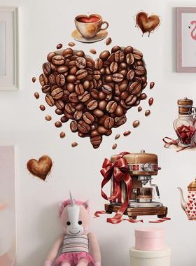 咖啡豆爱心情人节客厅卧室背景墙装饰墙贴纸创意可移除墙贴36071