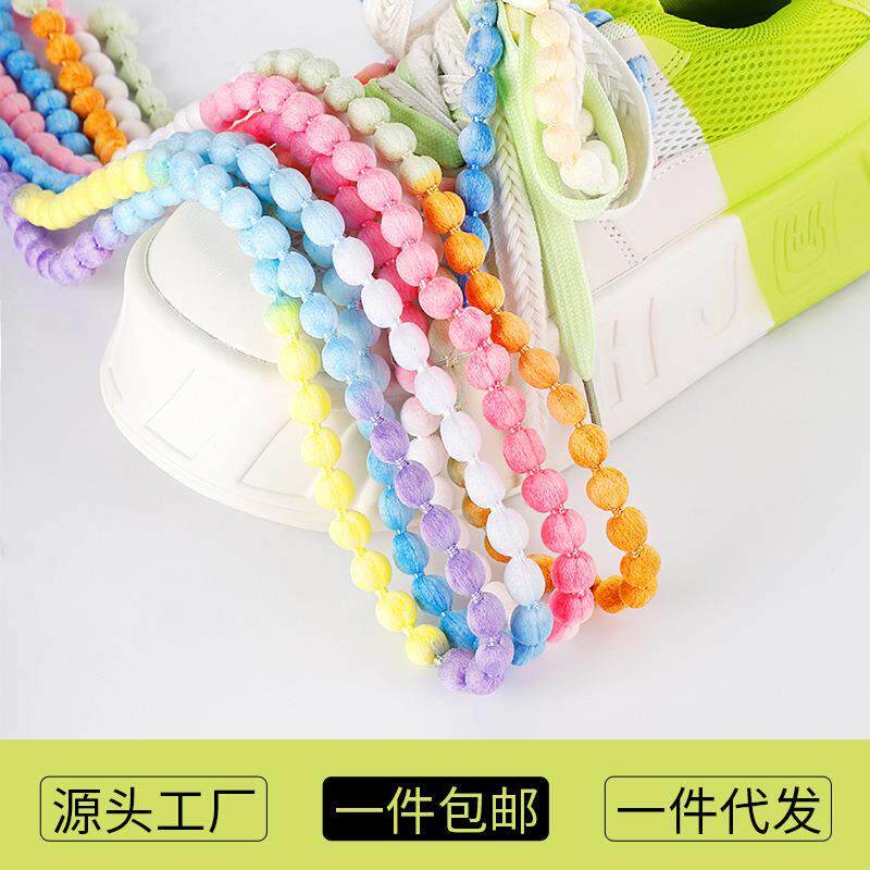 包邮洞洞鞋泡泡鞋带圆形彩色编织休闲拖鞋鞋花鞋扣葫芦鞋带绳配饰