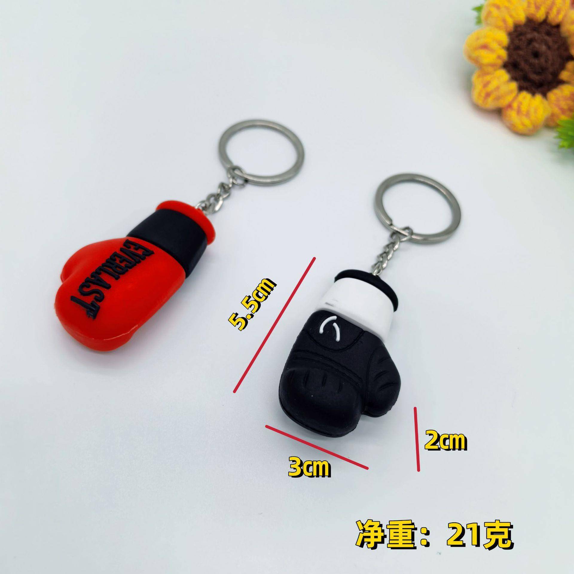 PVC大号拳击手套钥匙扣包包挂件体育创意运动挂饰活动礼品