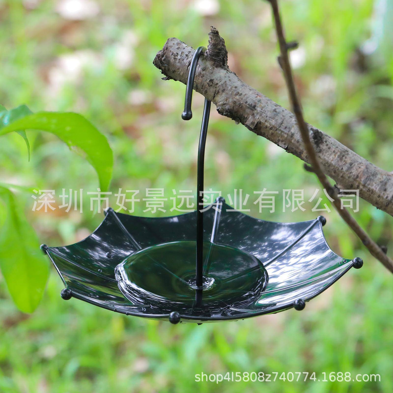 雨伞形状鸟槽悬挂式鸟食盘鸟浴盆池塘或饮水器适用于户外花园装饰图片