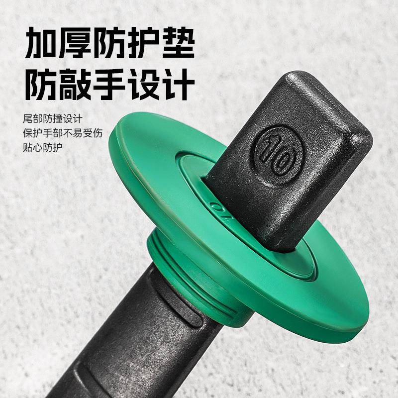 新款凿子混凝土工具钨钢錾子合金凿头水泥劈石器铬钒钢石工凿扁铲