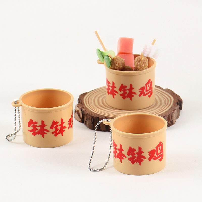 仿真迷你钵钵鸡桶挂件微缩食玩关东煮串串空桶容器小杯子玩具