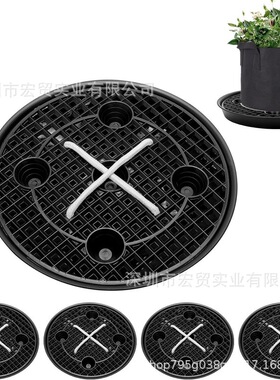 跨境4件套自浇水植物托盘花盆底座Self-Watering Fabric Pot Base