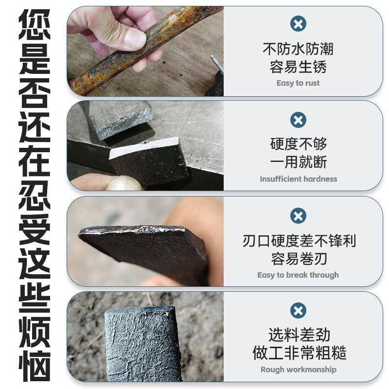 凿子混凝土工具钨钢錾子合金凿头水泥劈石器铬钒钢石工凿扁铲