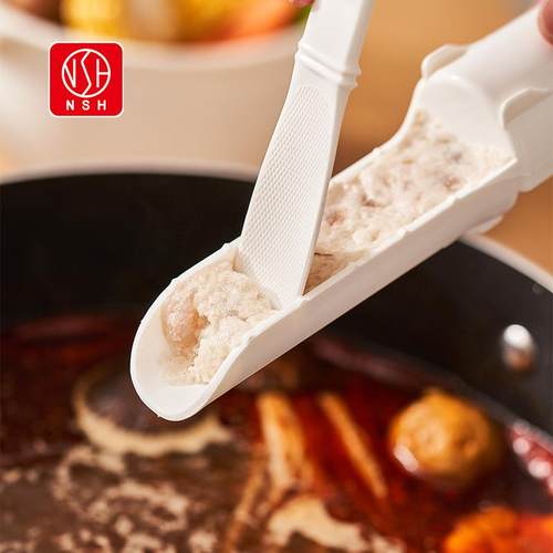 做小丸子神器肉丸子制作器肉圆鱼丸肉丸虾滑模具挤炸丸工具压丸子