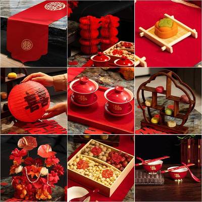 婚房布置结婚茶几套装客厅摆件装饰敬茶桌男方女方酒店订婚宴全套