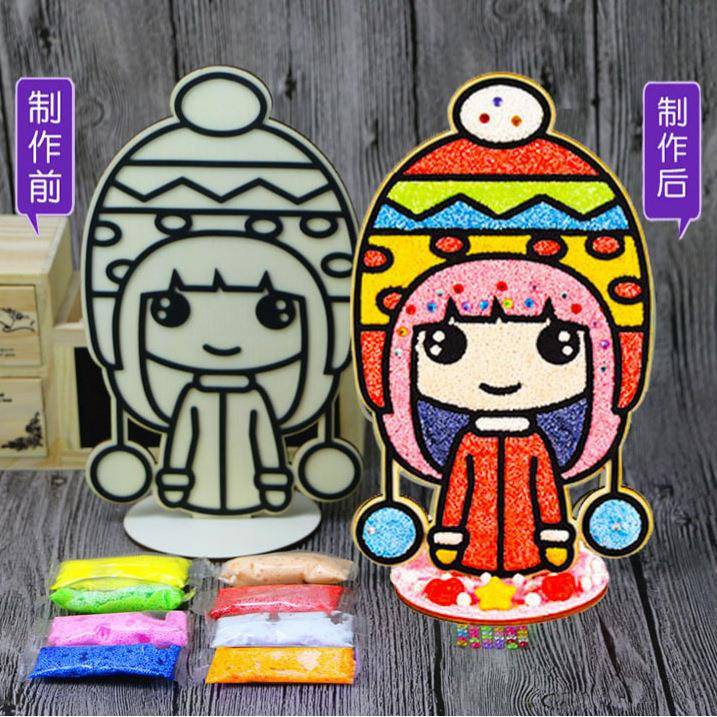 大号儿童雪花泥画珍珠泥画粘土画diy手工制作填色画立体木板粘画