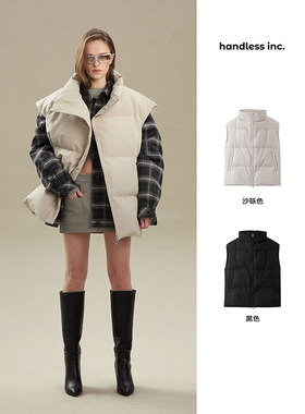 【年终巨惠 】handless inc | 立领羽绒服90白鸭羽绒马甲