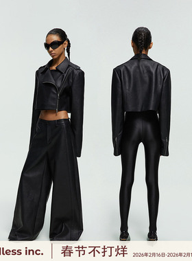 handless inc | H型宽松翻领短皮衣