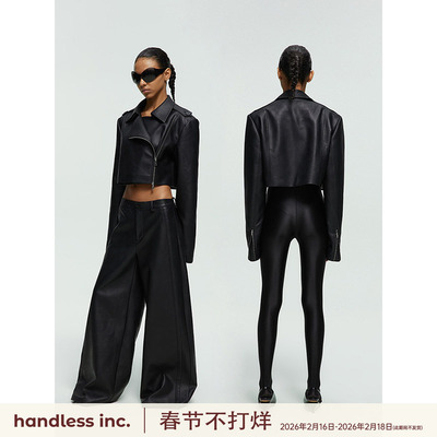 handless inc | H型宽松翻领短皮衣