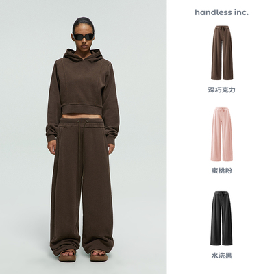 handless inc | unisex系列-双腰头活页压褶卫裤