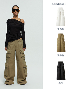 handless inc | casual系列-宽松直筒多口袋工装裤