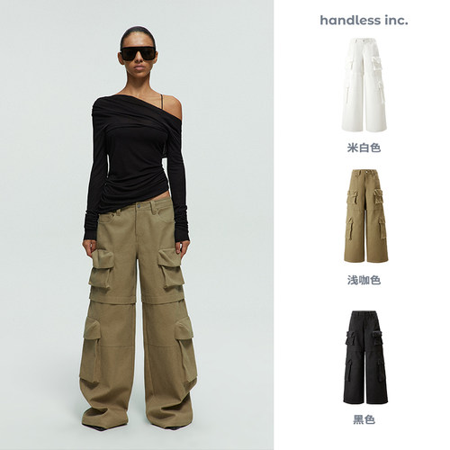 handlessinc立体口袋长裤