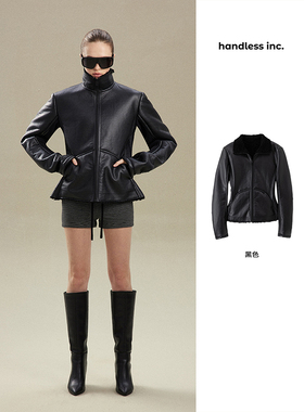 handless inc | leather系列-收腰复毛拼接羊毛皮夹克