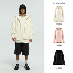 【年终巨惠 】handless inc |  unisex系列-连帽卫衣长款拉链外套