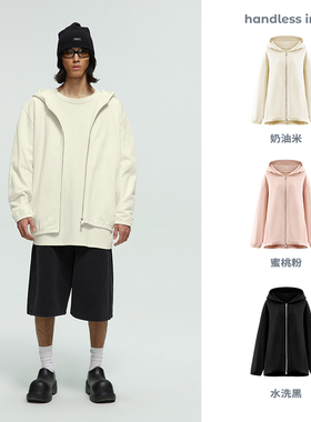 handless inc |  unisex系列-连帽卫衣长款拉链外套