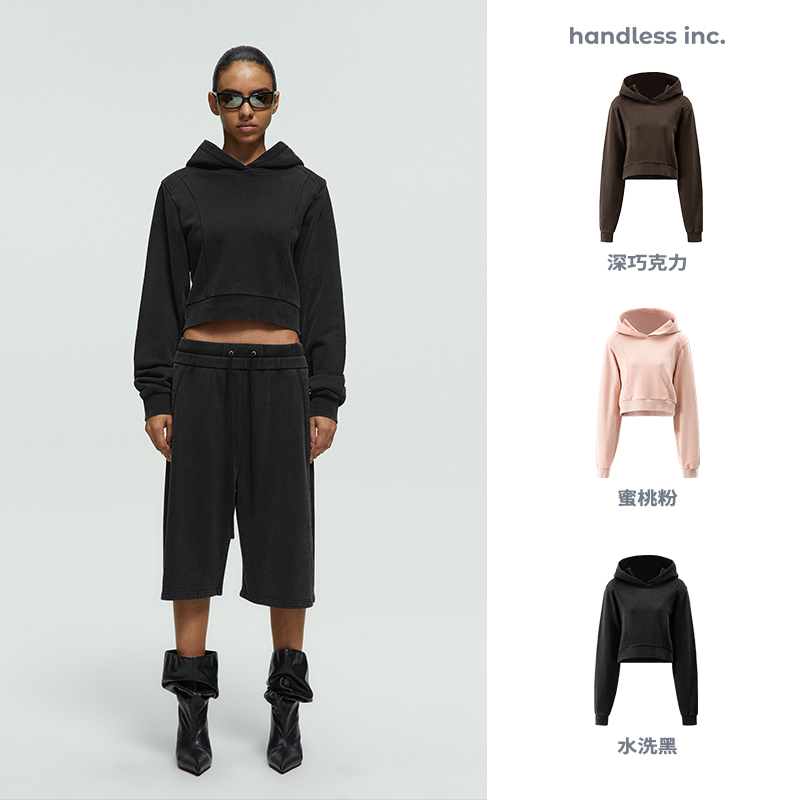 handlessinc连帽结构卫衣短款