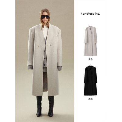 【年终巨惠 】handless inc | casual系列无领叠门襟廓形羊毛大衣