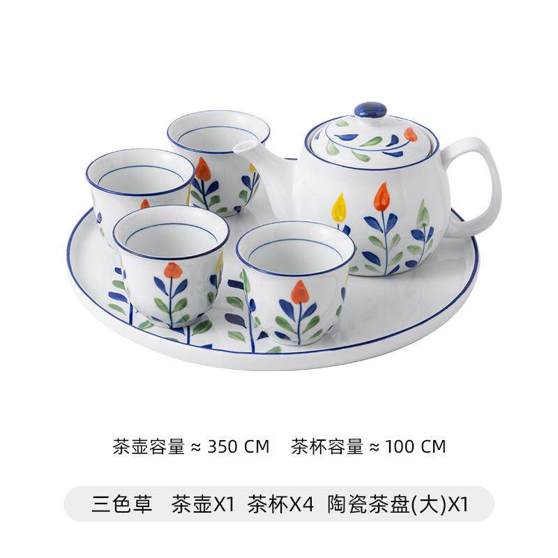 4u8k茶具整套下午茶釉下彩陶瓷喝茶过滤家用茶盘耐热泡茶壶青花瓷