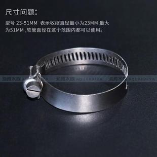 纯钛合金抱箍 耐腐蚀酸碱海水 喉箍卡箍管箍软管卡软管固定TA1TA2