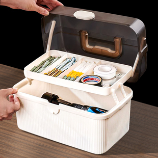 工具收纳箱家庭装多功能双层工具箱五金配件分装盒车载工具收纳盒